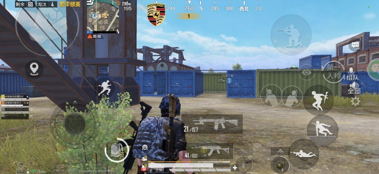 2025年和平精英辅助技术的发展趋势的配图，内容相关：购买辅助时，优先选择担保交易平台或官方发卡网，避免私下转账。部分骗子会伪造辅助界面，实际发送病毒文件...